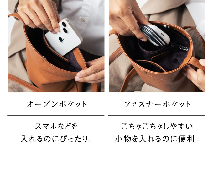 “cs-26サコッシュ”