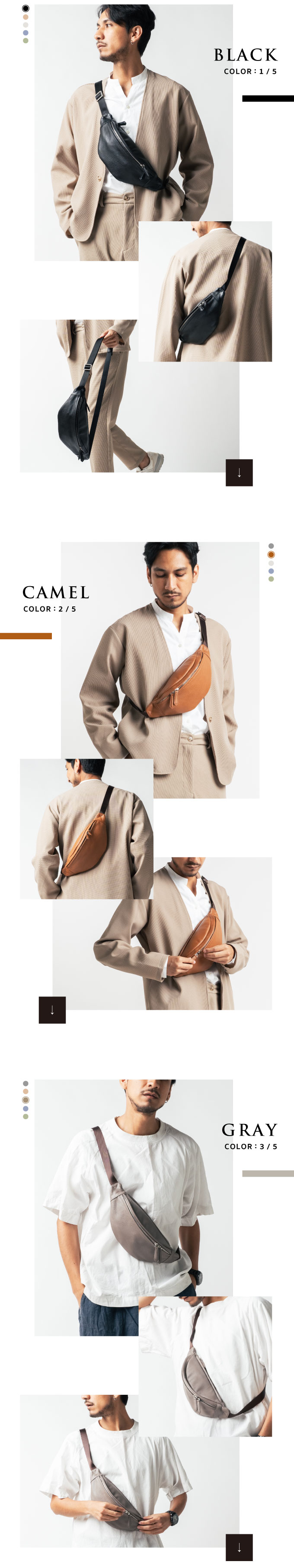 メンズボディバッグ