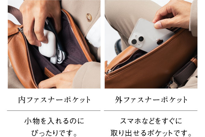 メンズボディバッグ