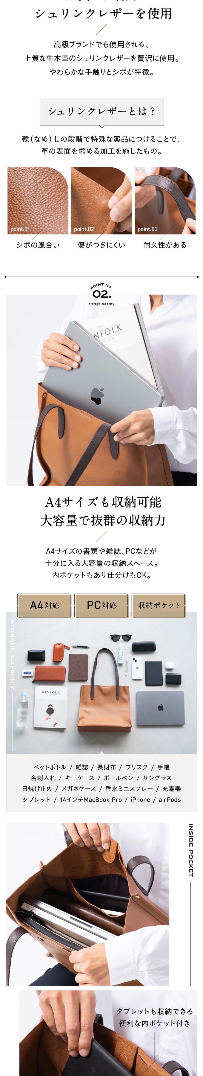“cs-25トートバッグ”
