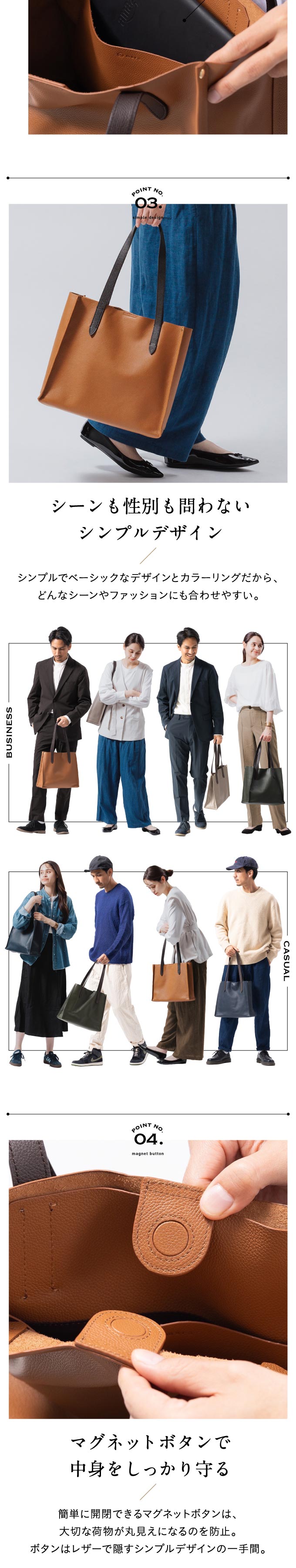 “cs-25トートバッグ”