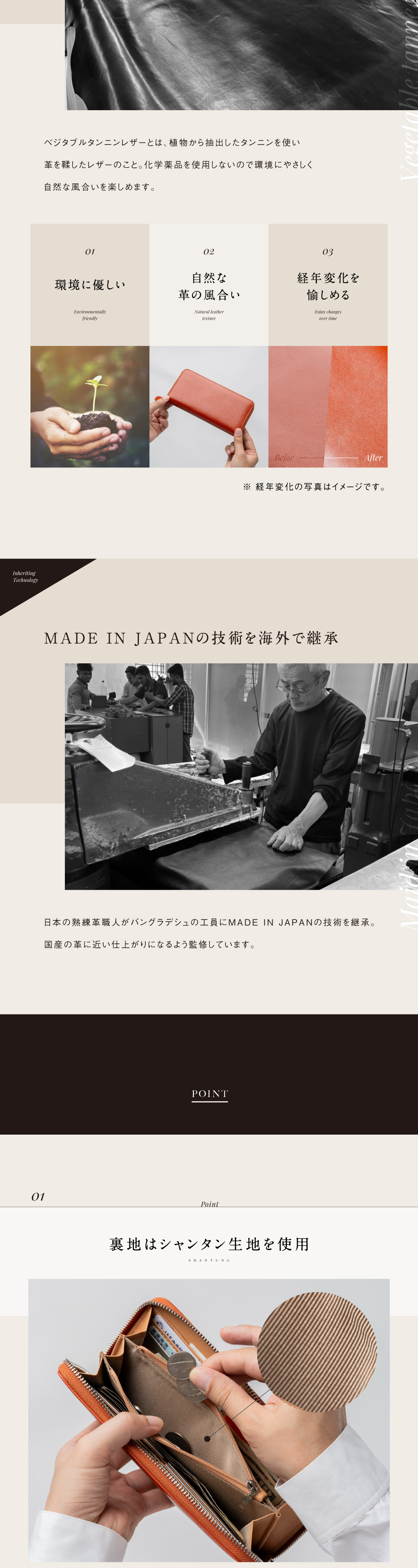 cs-30長財布