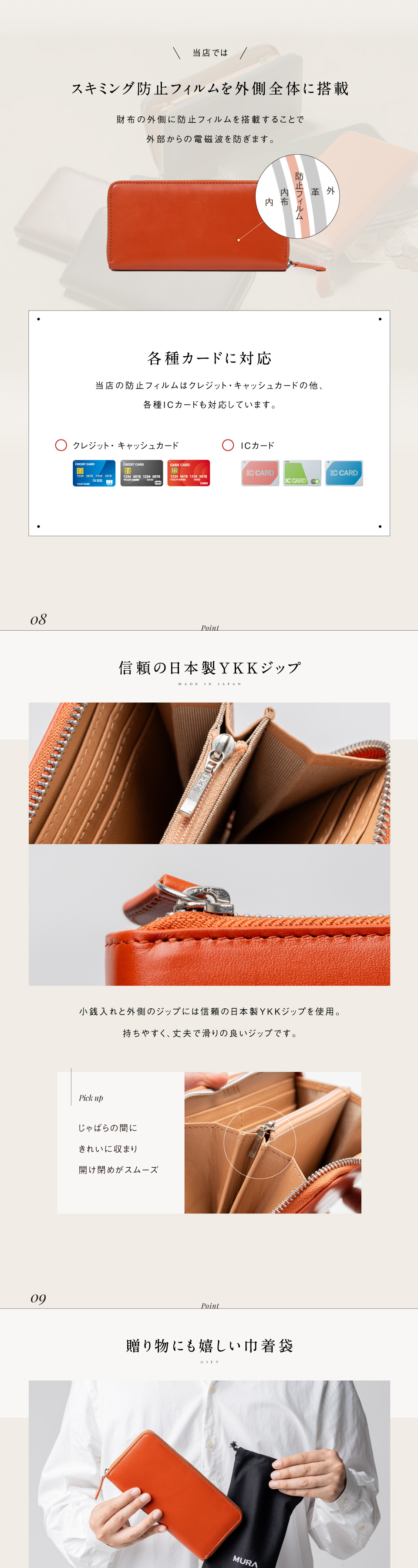 cs-30長財布
