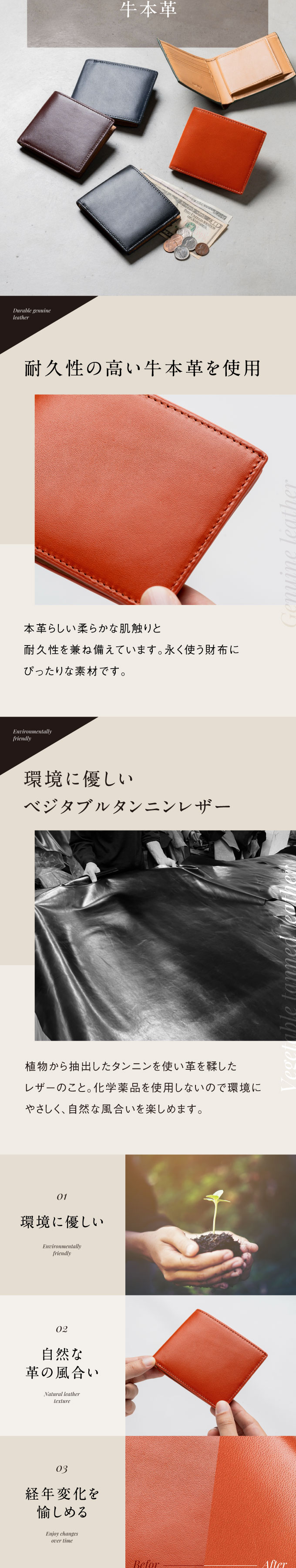 “cs-31二つ折り財布”