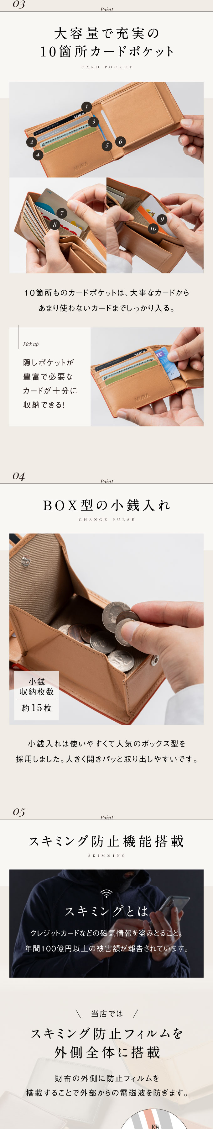 “cs-31二つ折り財布”