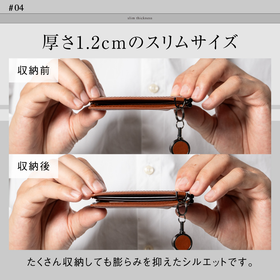 MURA（ムラ） パスケース リール付き 二つ折り メンズ 首かけ おしゃれ