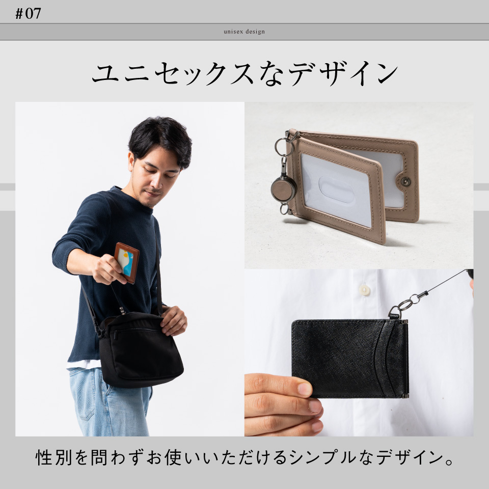 MoruMoru 様　参考　IDカードケース 足跡型押し　ハンドメイド　革　黒 MURA（ムラ） パスケース リール付き 二つ折り メンズ 首かけ おしゃれ