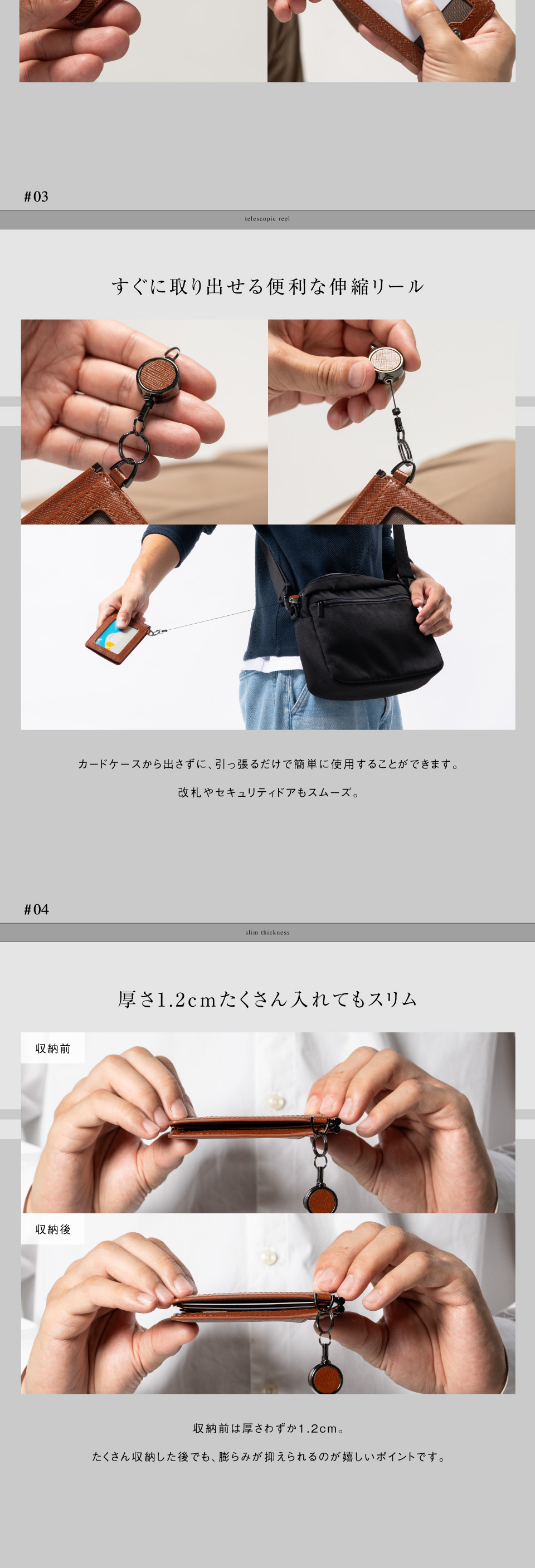 cs-32 サフィアーノレザー パスケース