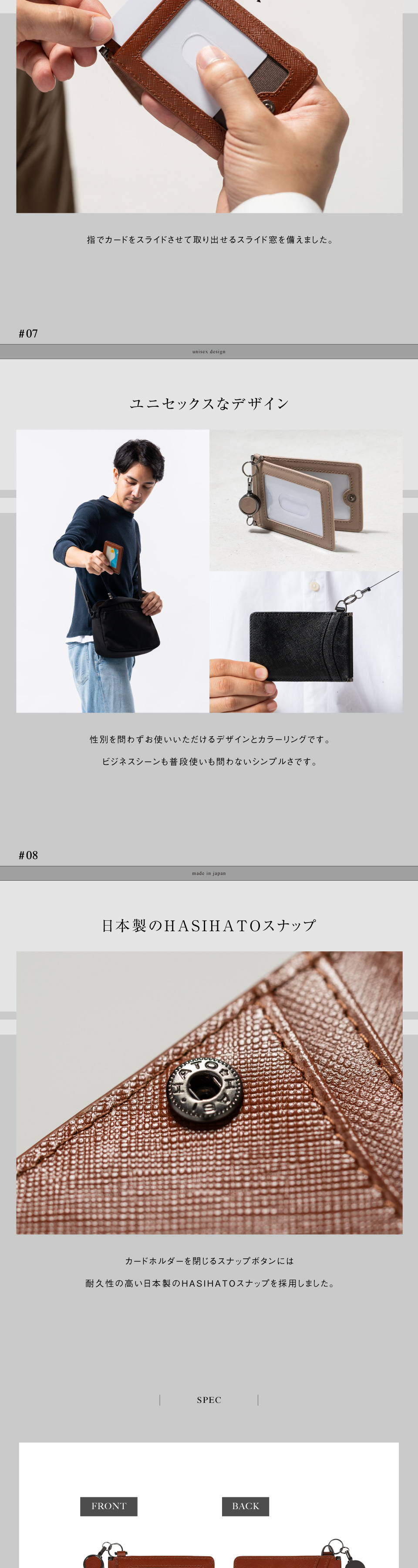 cs-32 サフィアーノレザー パスケース