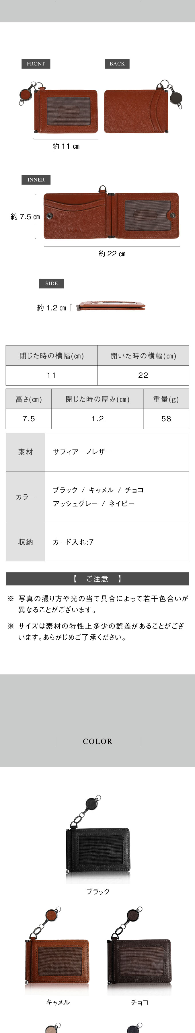 “cs-32