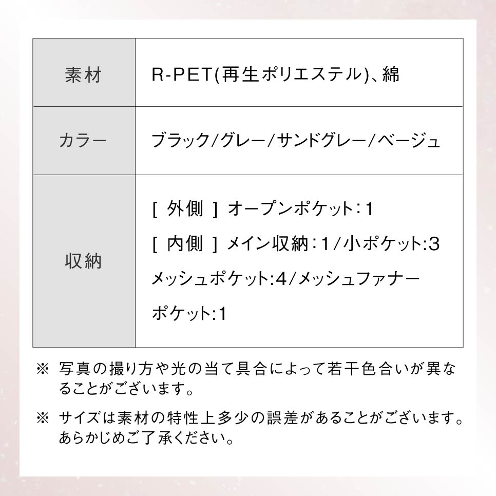 化粧ポーチ メイク ブランド 小さめ 大容量 使いやすい コスメ 自立 仕切り おしゃれ｜mura｜22