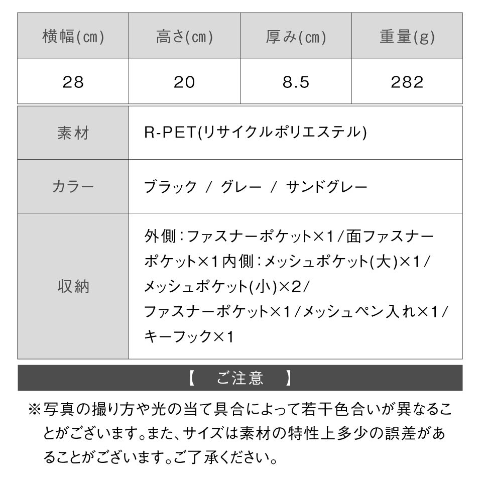 ショルダーバッグ メンズ 大きめ 撥水 おしゃれ 男性 斜めがけ ブランド 人気｜mura｜23