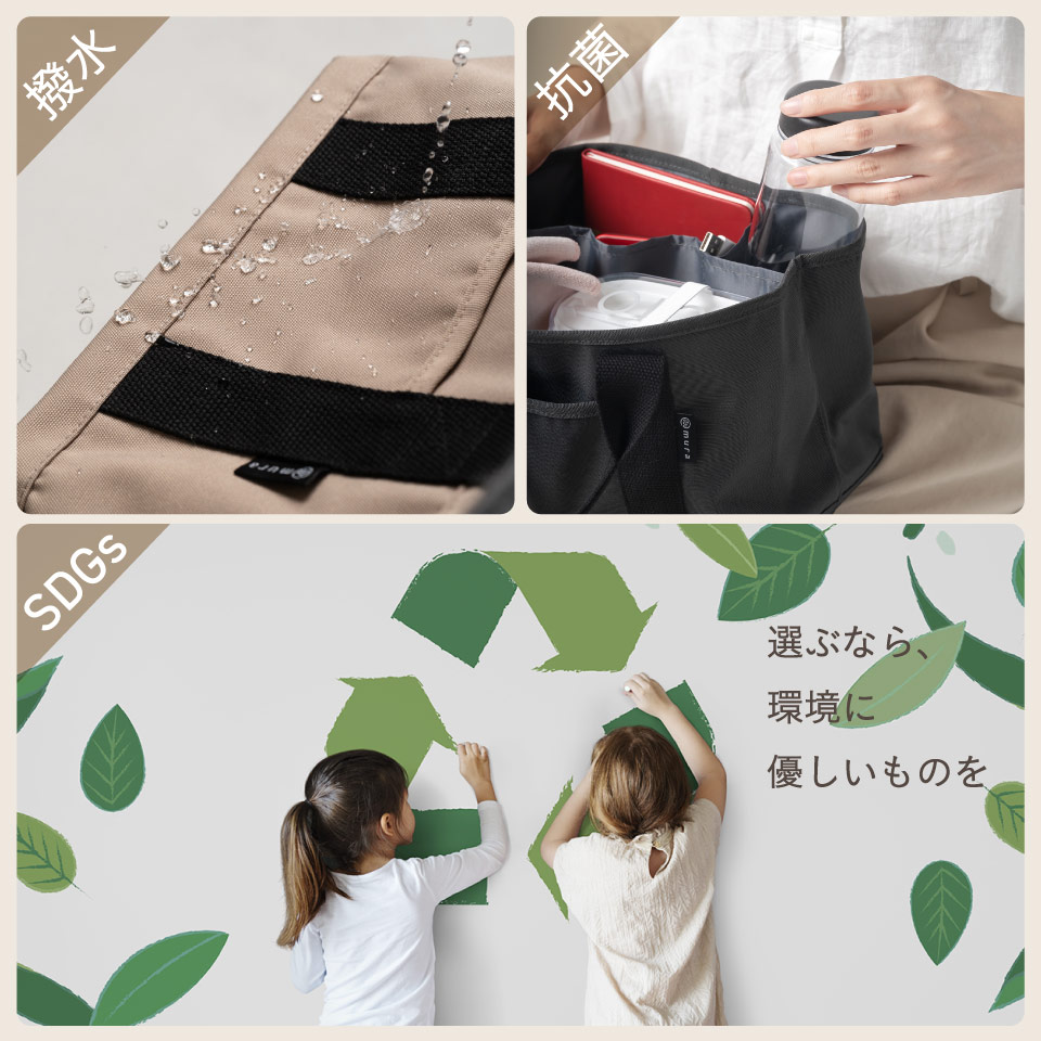 トートバッグ レディース ブランド 小さめ 軽い 大容量 ランチ おしゃれ 仕切り | MURA | 06