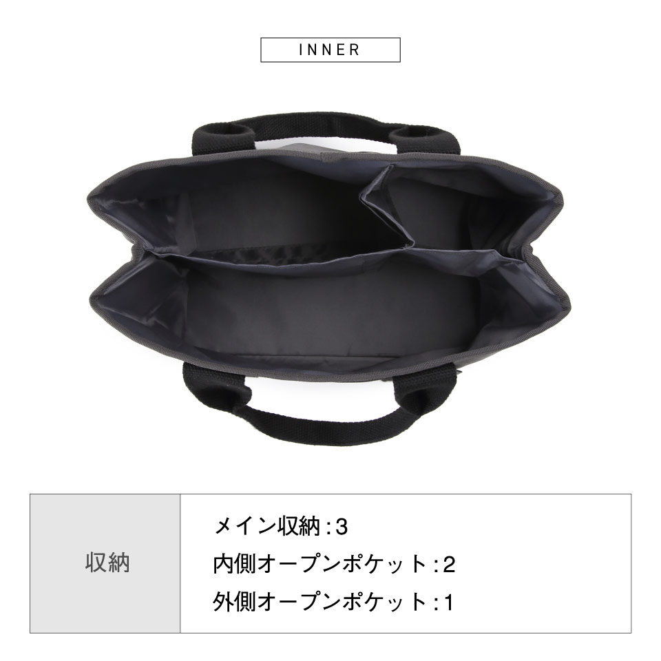 トートバッグ レディース ブランド 小さめ 軽い 大容量 ランチ おしゃれ 仕切り | MURA | 23