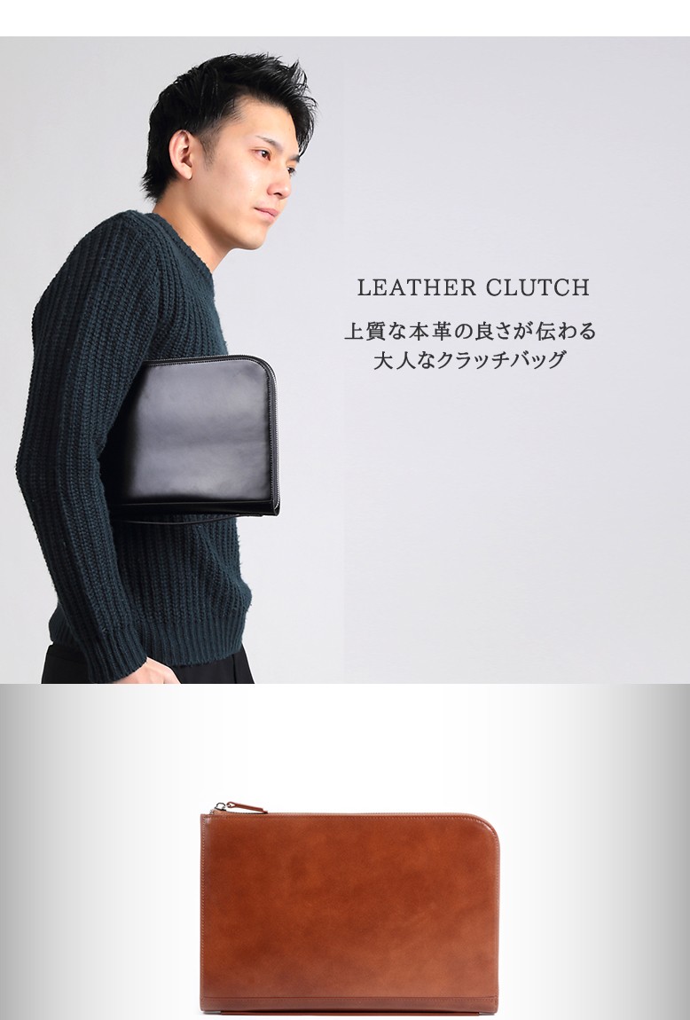 クラッチバッグ メンズ 本革 レザー 持ち手 結婚式 人気 送料無料 Clutch Handle 財布バッグ メンズレディース Mura 通販 Yahoo ショッピング