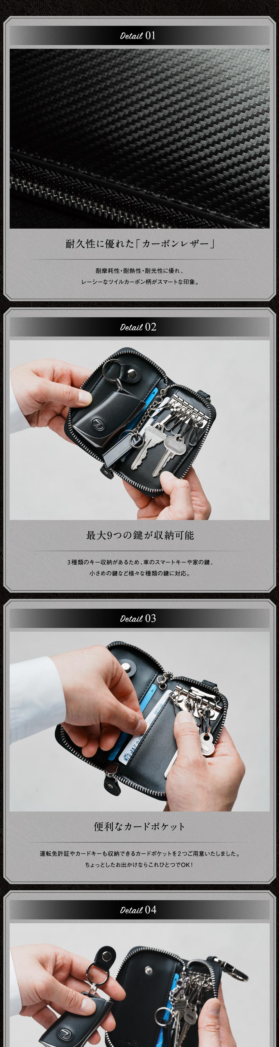 MURA キーケース 本革 メンズ スマートキー