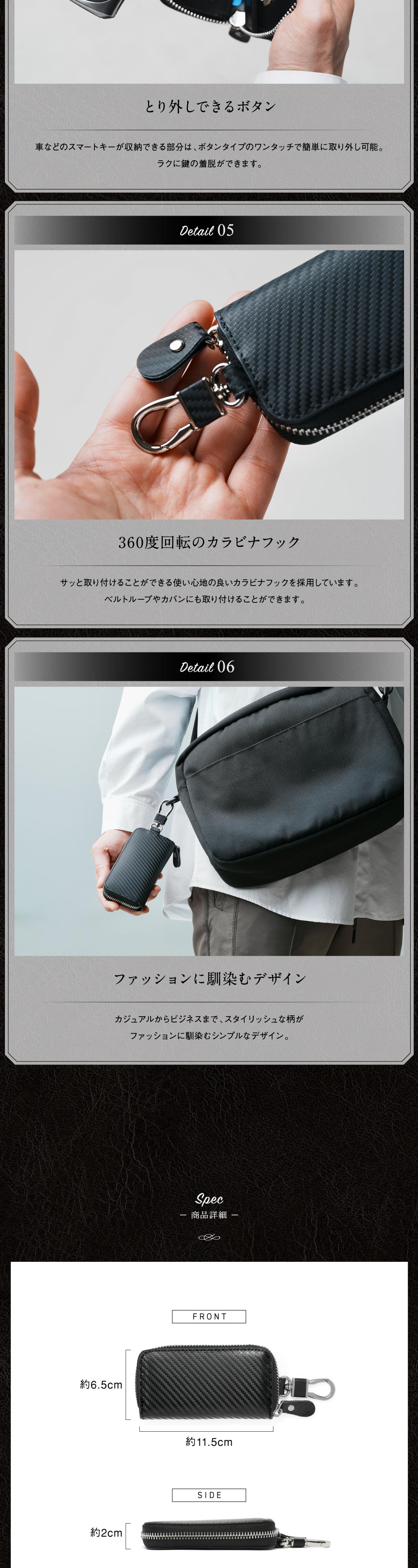 MURA キーケース 本革 メンズ スマートキー