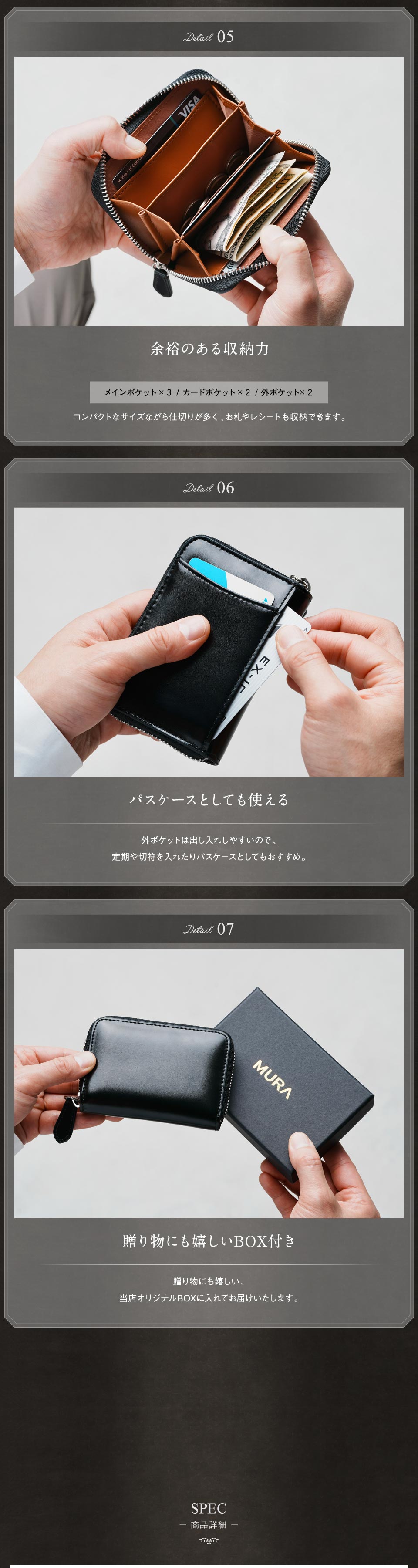 コインケース メンズ 革 小銭入れ
