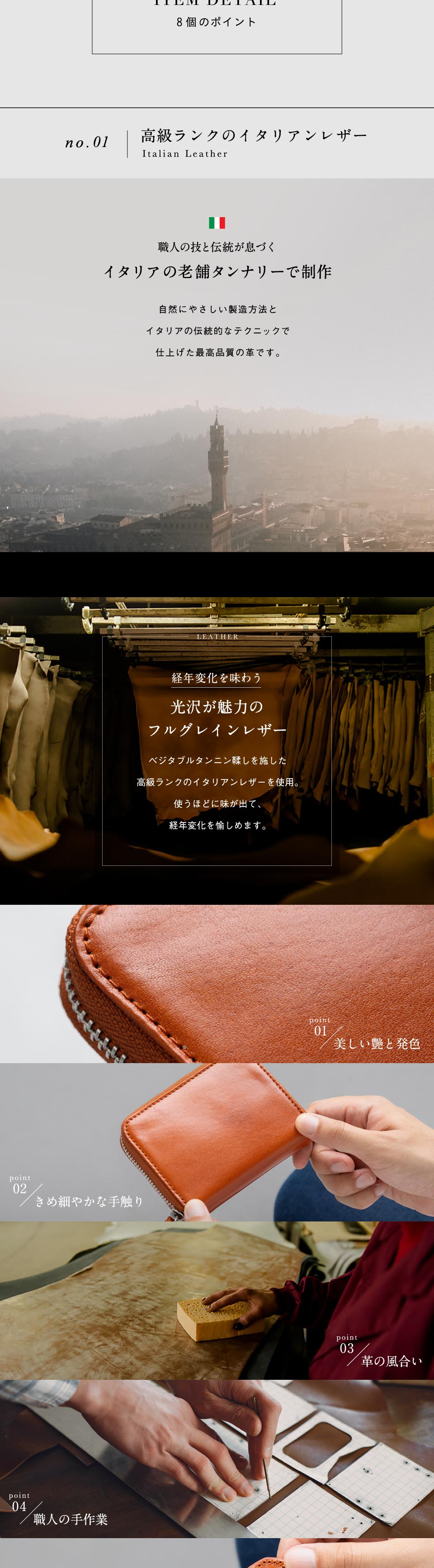 m1490じゃばら財布