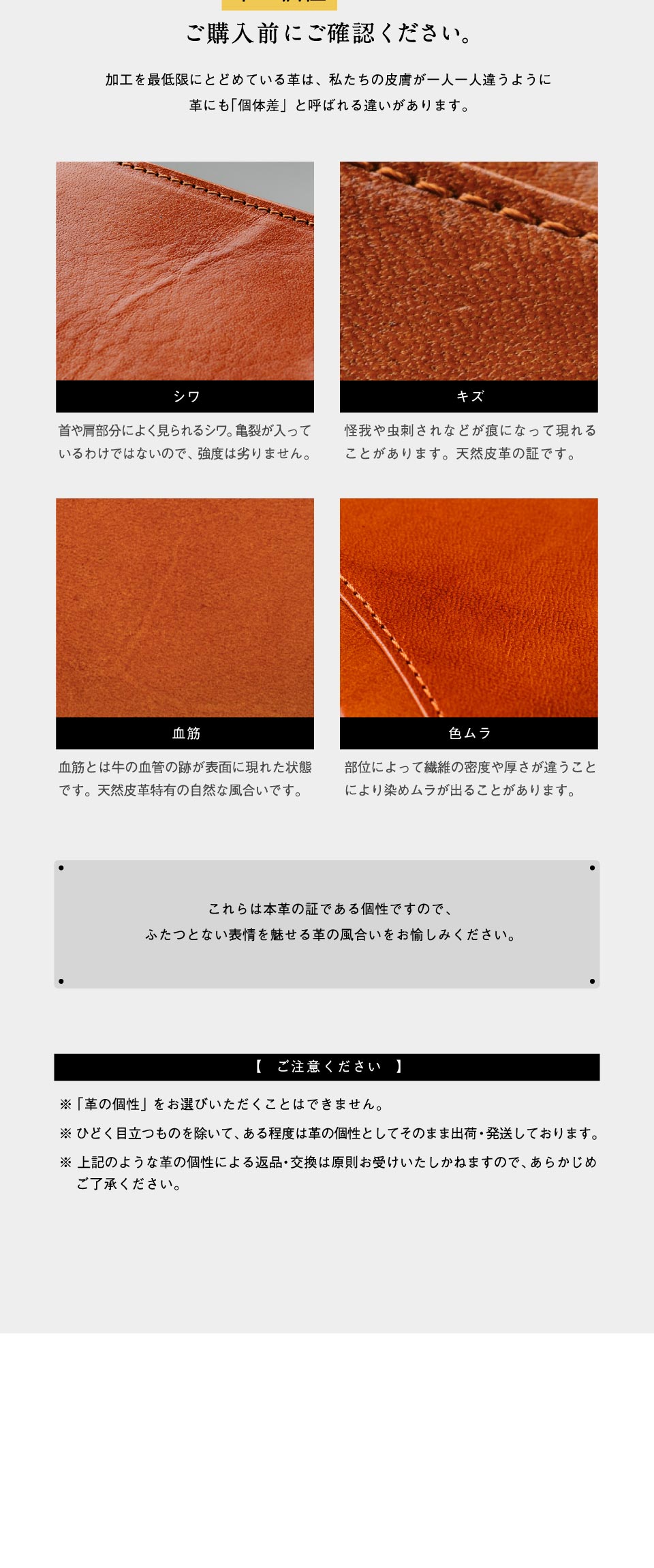 m1490じゃばら財布