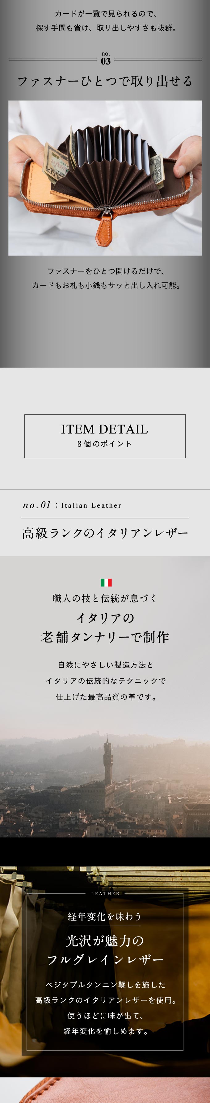 “m1490じゃばら財布”