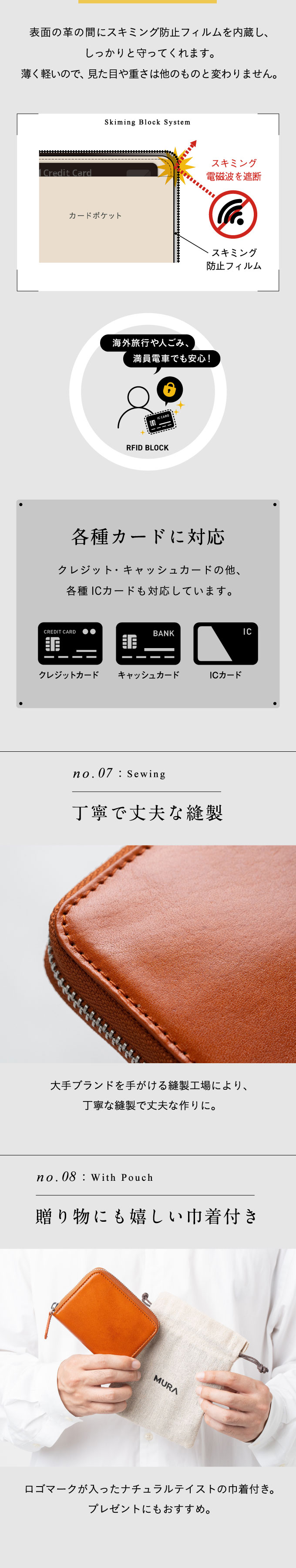 “m1490じゃばら財布”
