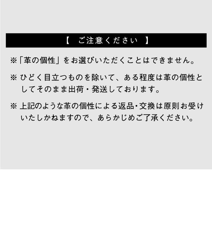 “m1490じゃばら財布”