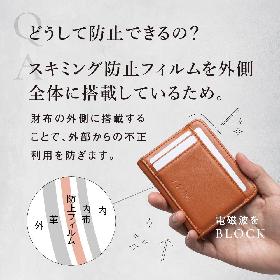 フラグメントケース メンズ ブランド 革 ボックス おしゃれ 薄型 プレゼント｜mura｜20