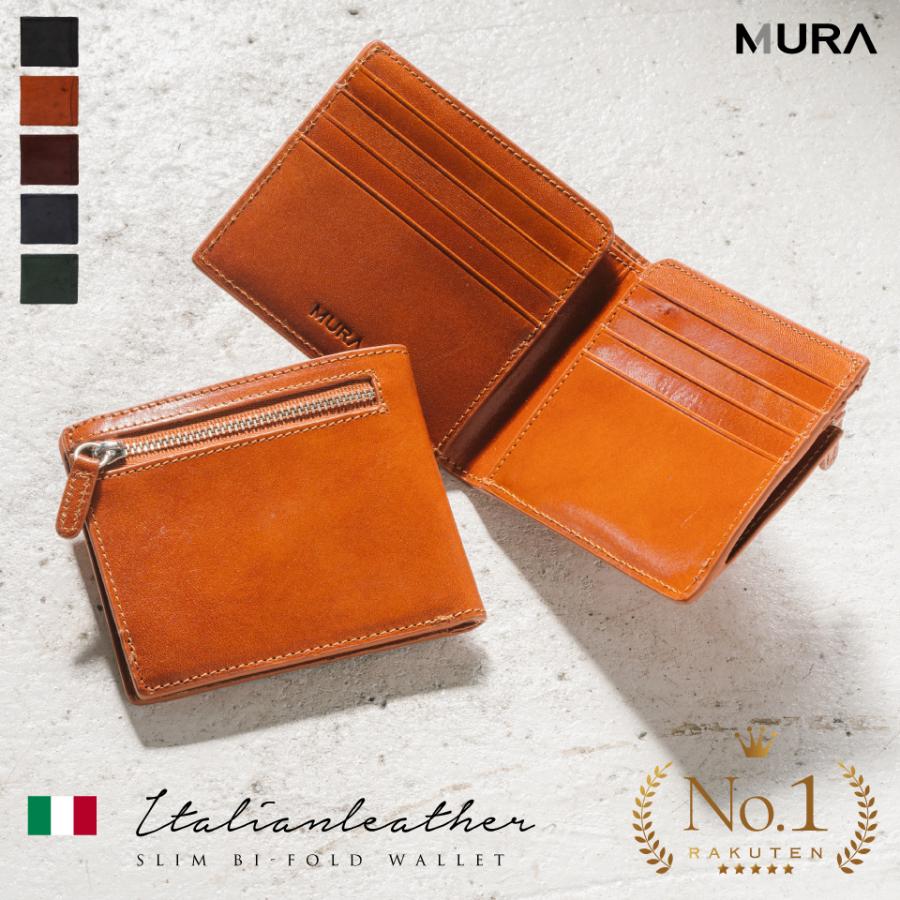 特別価格特別価格財布 メンズ 二つ折り薄い 本革 イタリアンレザー プレゼント Wallet 財布、帽子、ファッション小物 