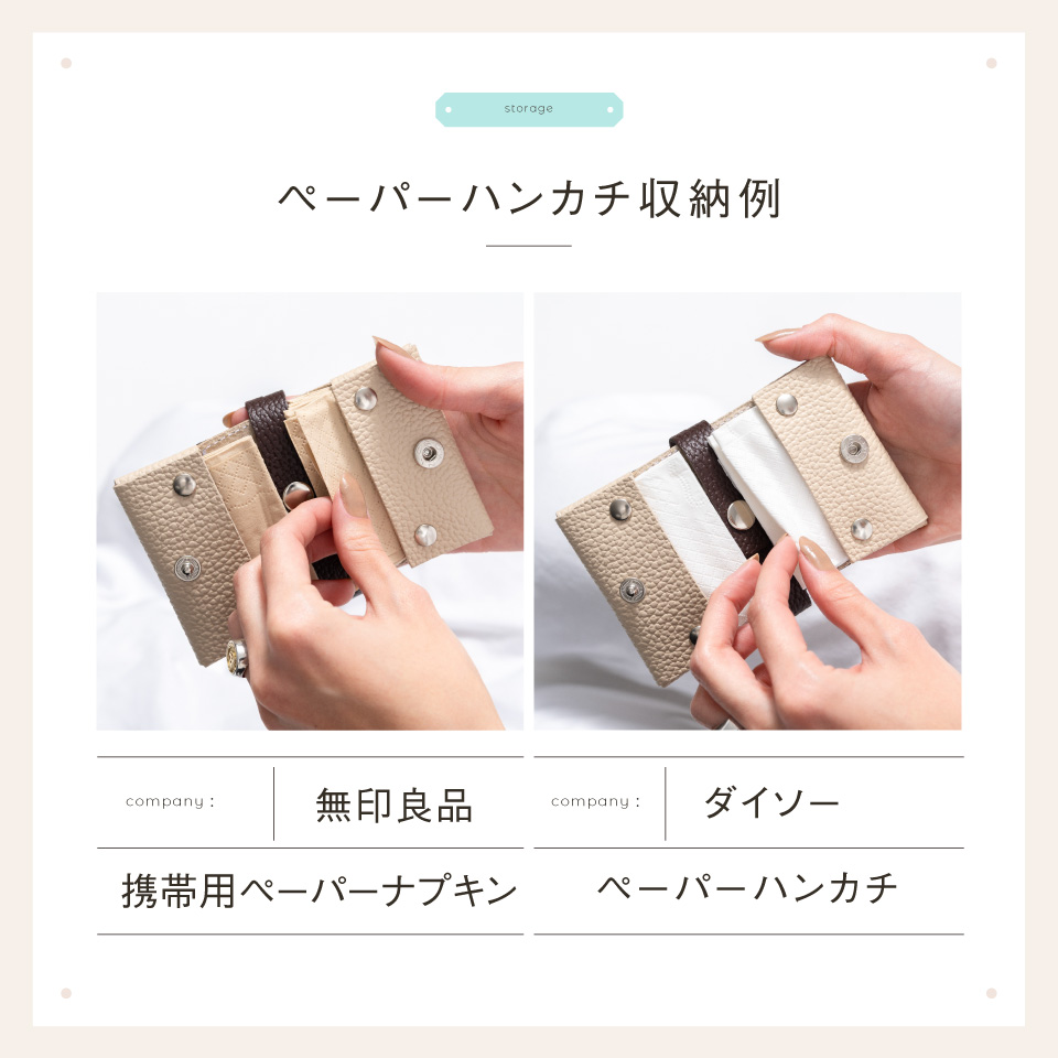 MURA（ムラ） ティッシュケースカバー 吊り下げ 車 ハーフ サン