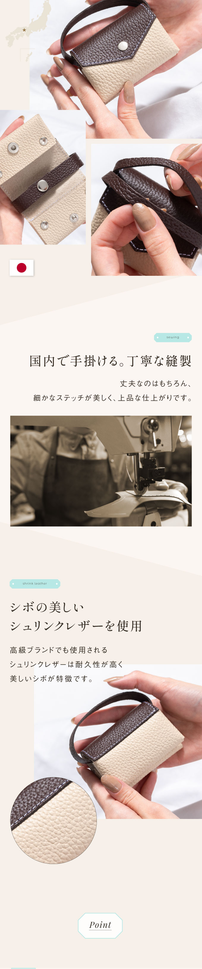 “pocket-01