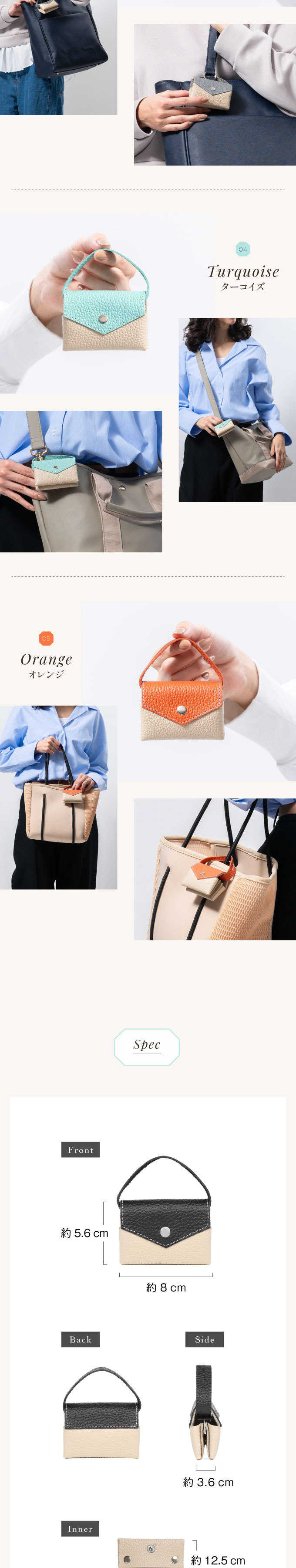 “pocket-01