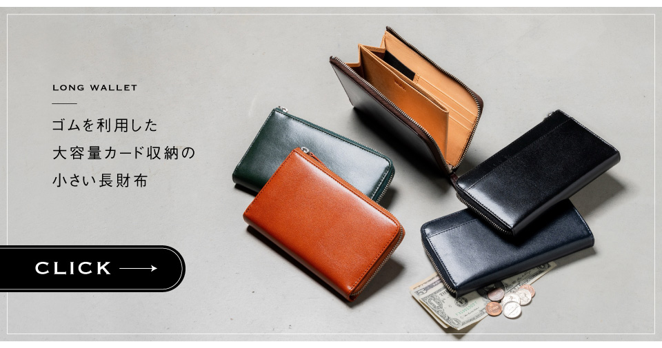 同一シリーズ ranova