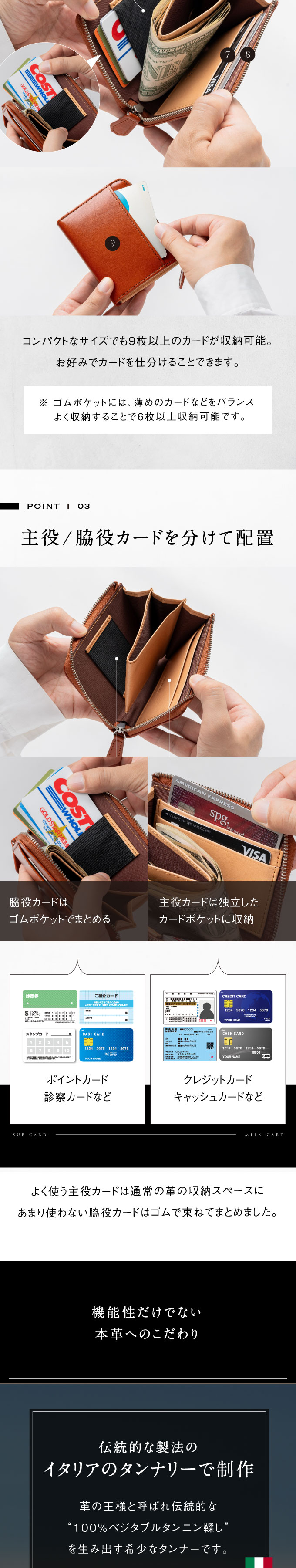 “ranovaminiフラグメントケース”