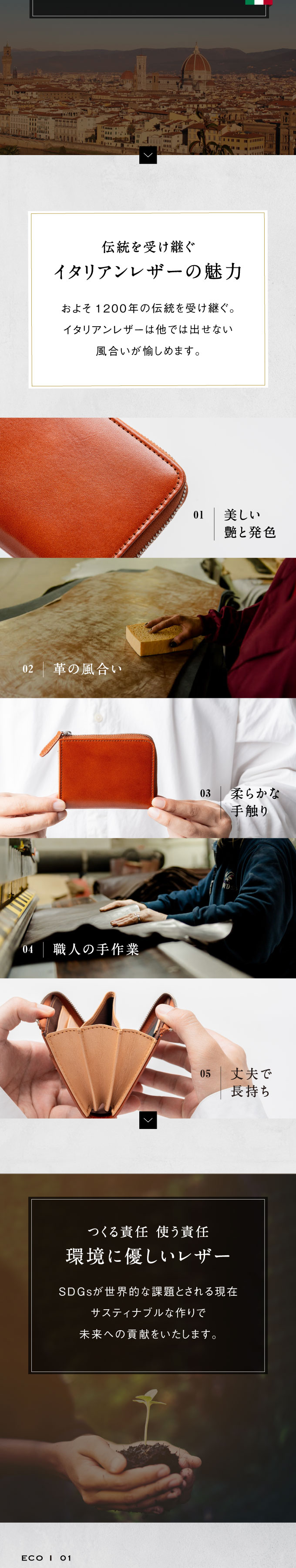 “ranovaminiフラグメントケース”