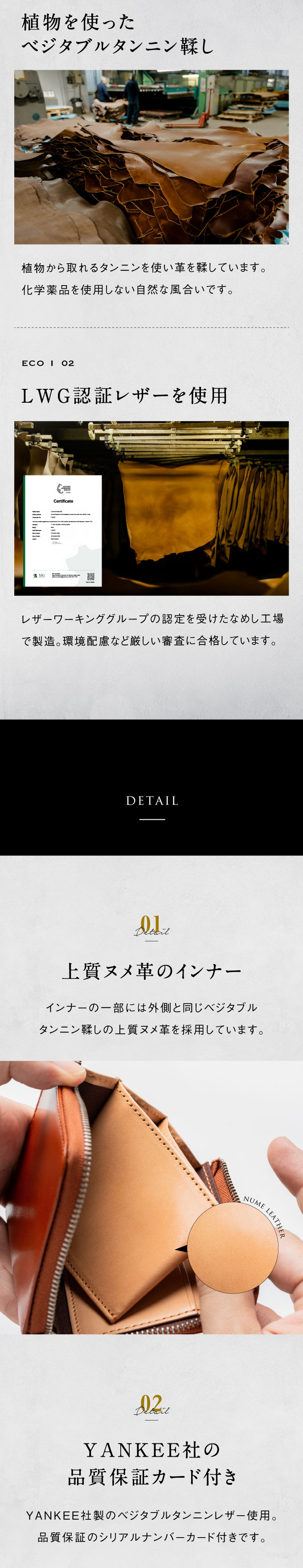 “ranovaminiフラグメントケース”
