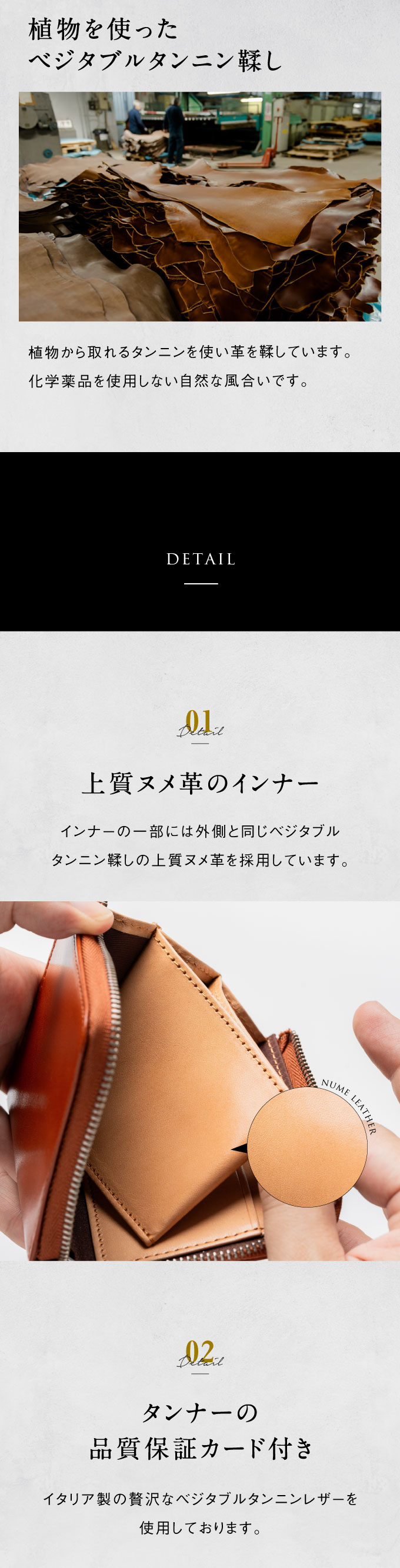 “ranovaminiフラグメントケース”