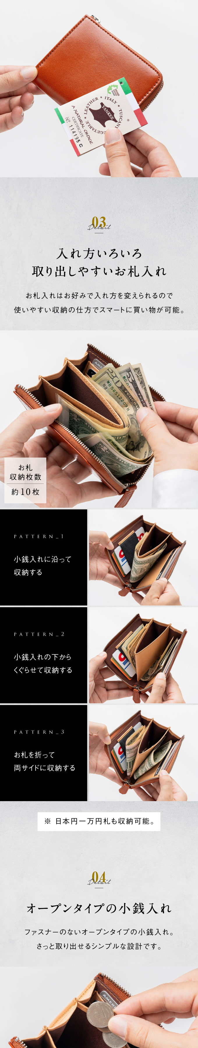 “ranovaminiフラグメントケース”