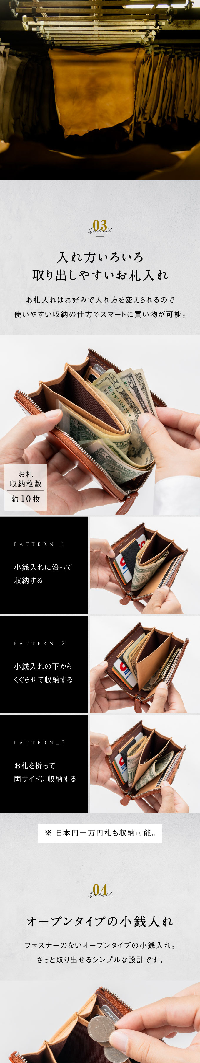 “ranovaminiフラグメントケース”