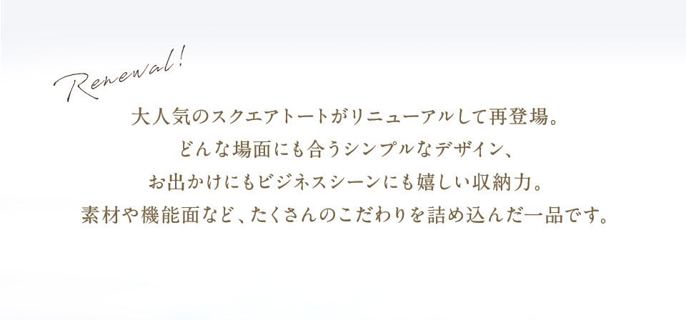 �g�[�g�o�b�O ���f�B�[�X ���킢�� ������� �������� �g�[�g �V���v�� ���s �t�@�X�i�[�t�� ��e��