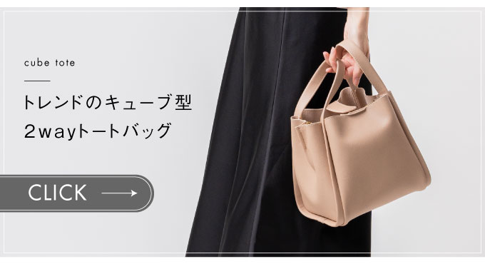 同一シリーズ 82192