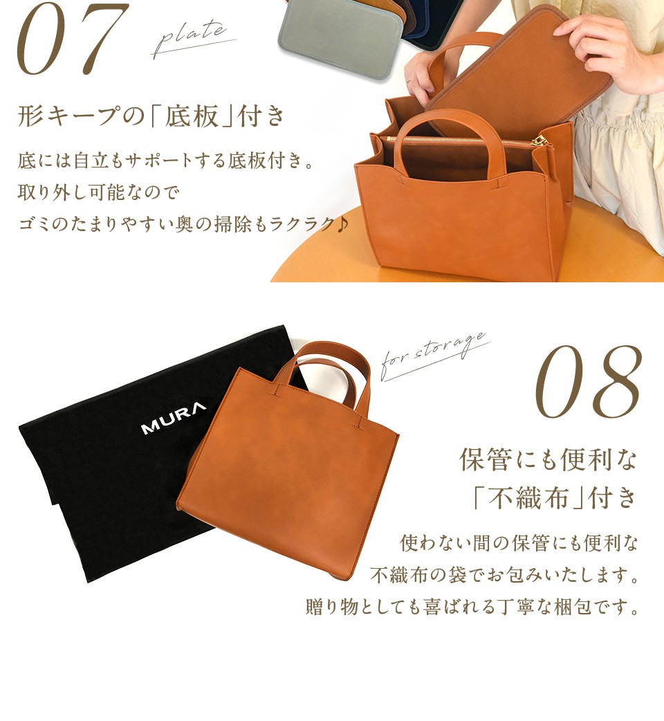 �g�[�g�o�b�O ���f�B�[�X ���킢�� ������� �������� �g�[�g �V���v�� ���s �t�@�X�i�[�t�� ��e��