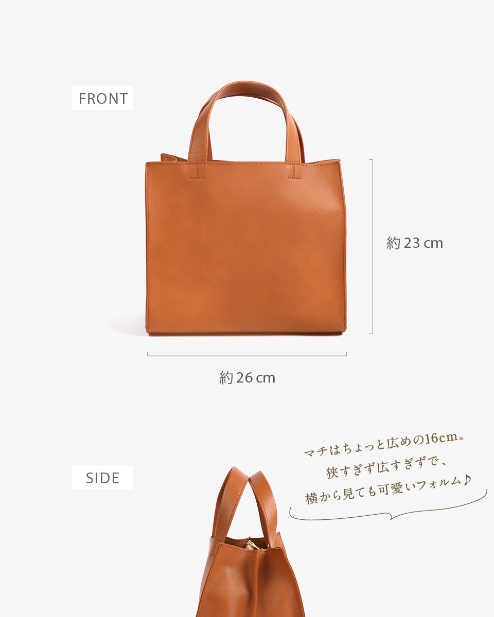 �g�[�g�o�b�O ���f�B�[�X ���킢�� ������� �������� �g�[�g �V���v�� ���s �t�@�X�i�[�t�� ��e��