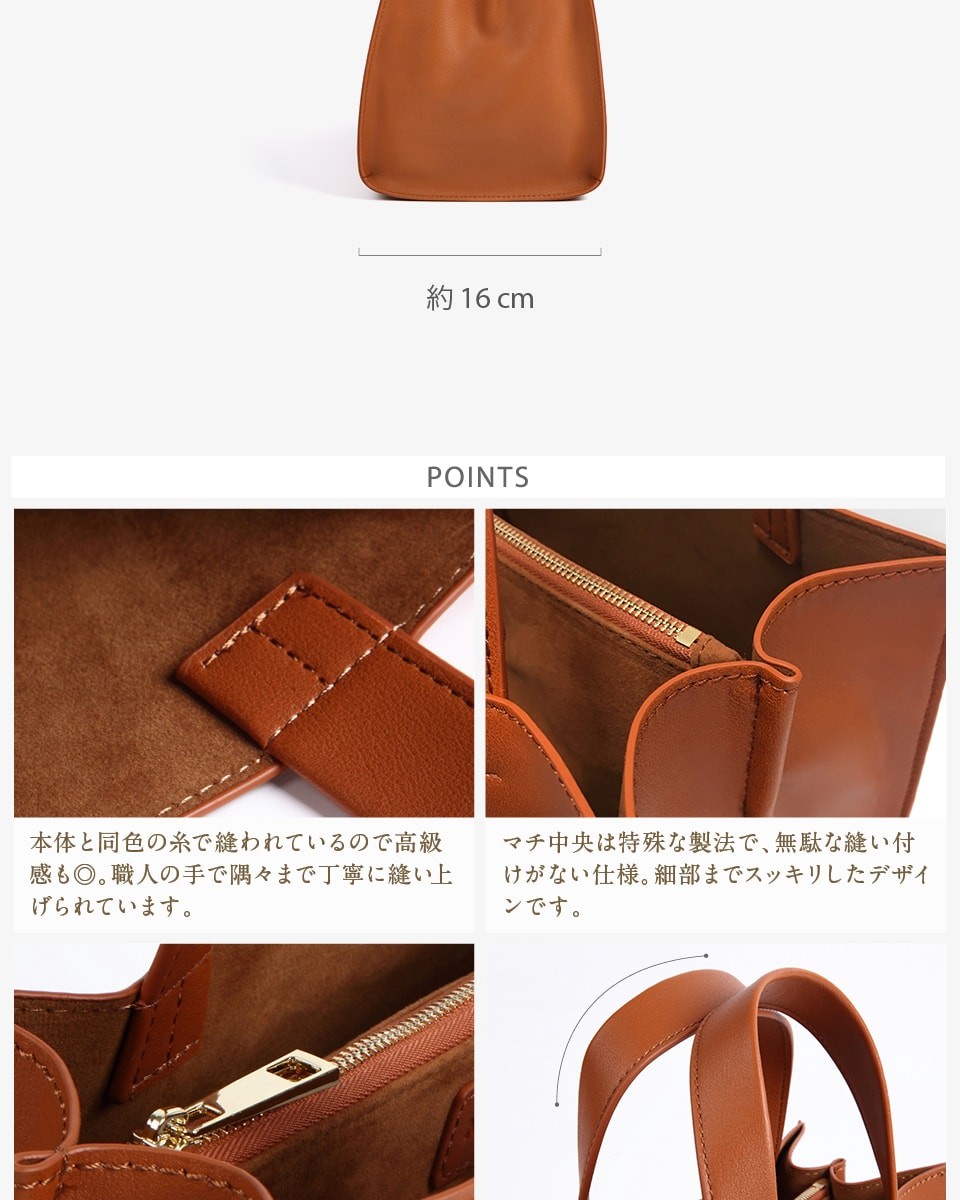 �g�[�g�o�b�O ���f�B�[�X ���킢�� ������� �������� �g�[�g �V���v�� ���s �t�@�X�i�[�t�� ��e��