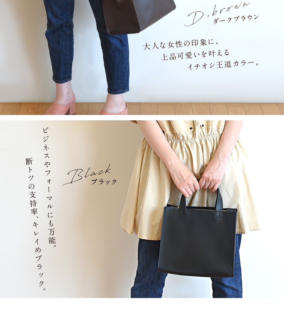 �g�[�g�o�b�O ���f�B�[�X ���킢�� ������� �������� �g�[�g �V���v�� ���s �t�@�X�i�[�t�� ��e��