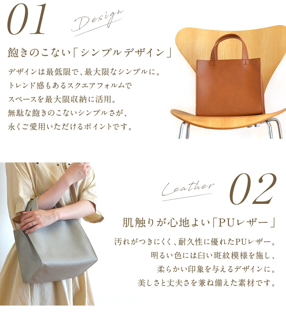 �g�[�g�o�b�O ���f�B�[�X ���킢�� ������� �������� �g�[�g �V���v�� ���s �t�@�X�i�[�t�� ��e��