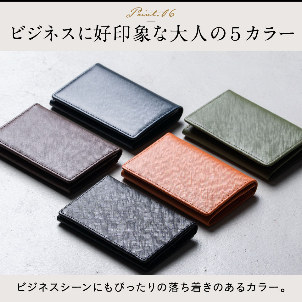 MURA（ムラ） 名刺入れ メンズ カード入れ 本革 ブランド 薄型