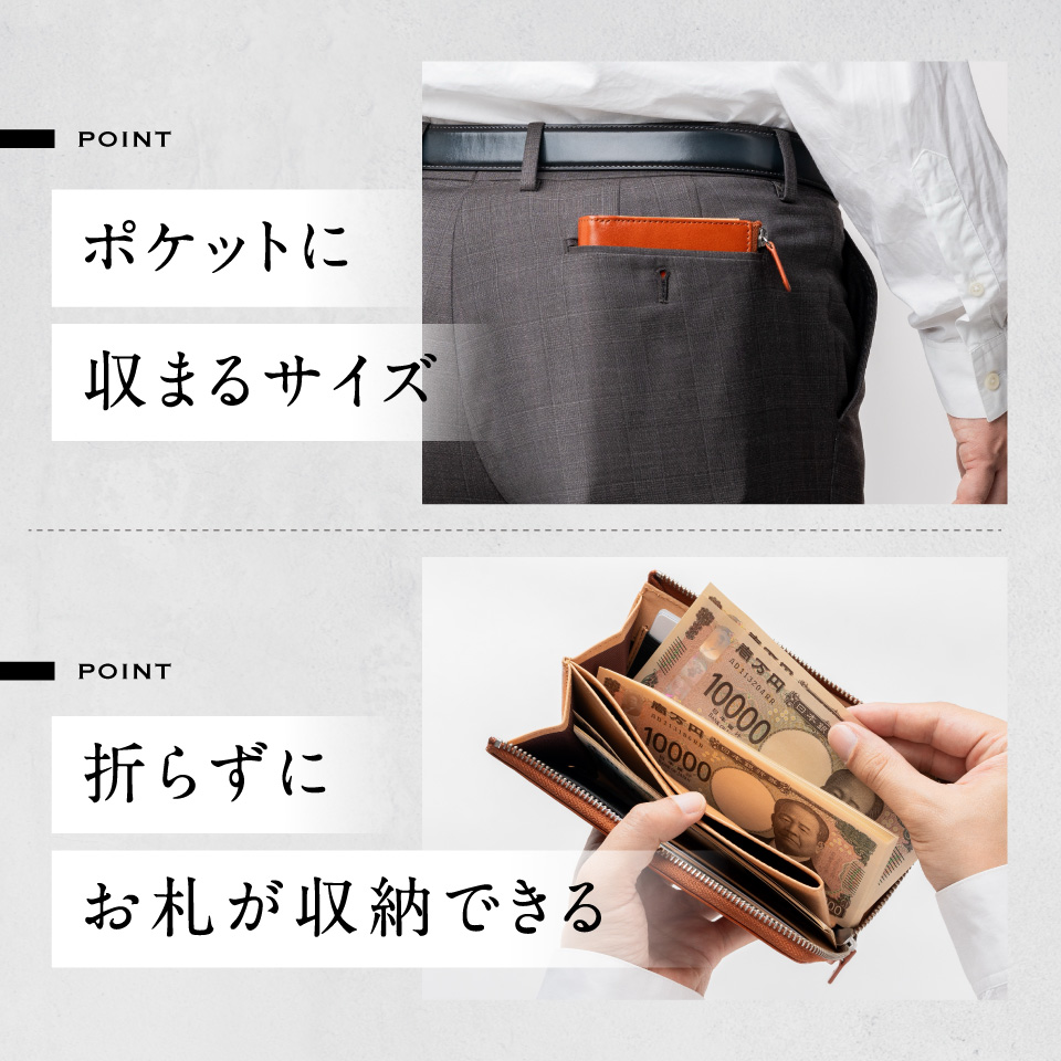 MURA 長財布 メンズ ブランド 本革 大容量 ゴムカードポケット