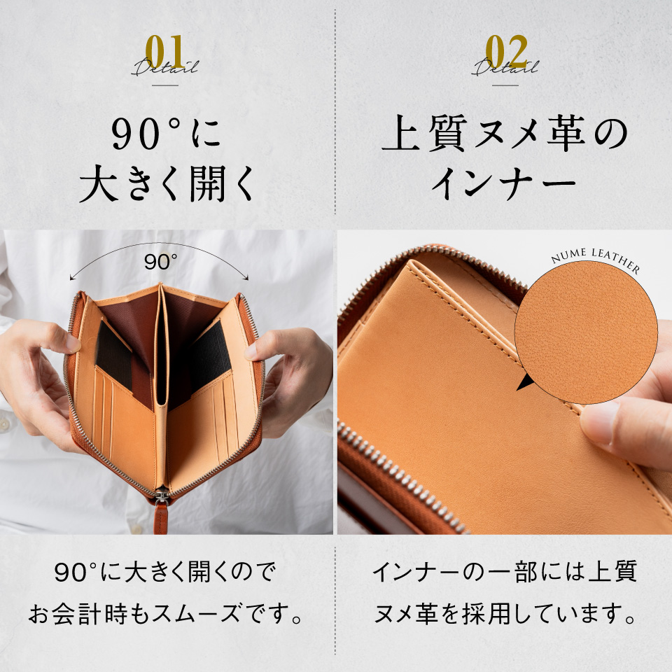 MURA（ムラ） 爆買 短い長財布 小さい長財布 RANOVA ラノーバ メンズ
