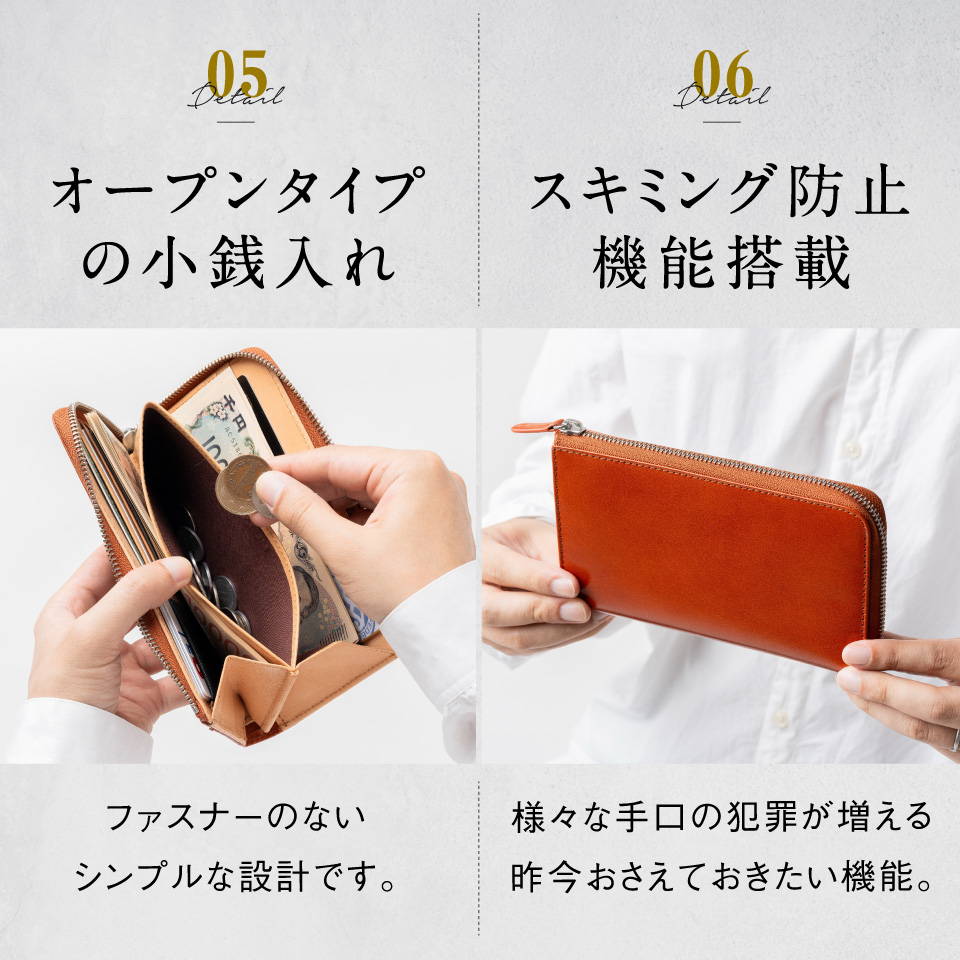 MURA（ムラ） 短い長財布 小さい長財布 RANOVA ラノーバ メンズ 
